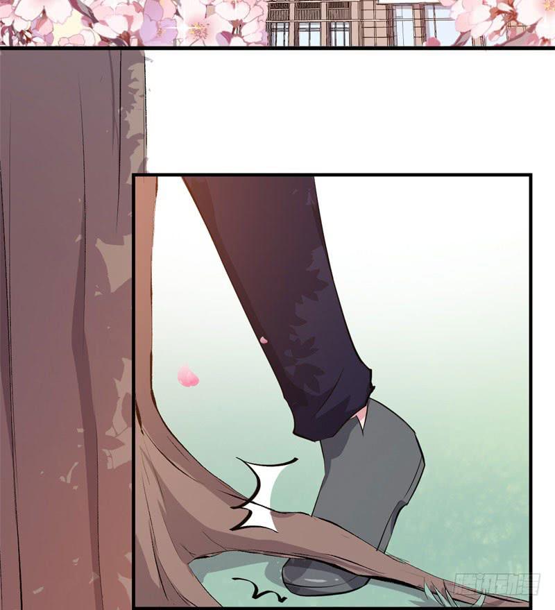 047精神科医生（五）(1/2)-第52话