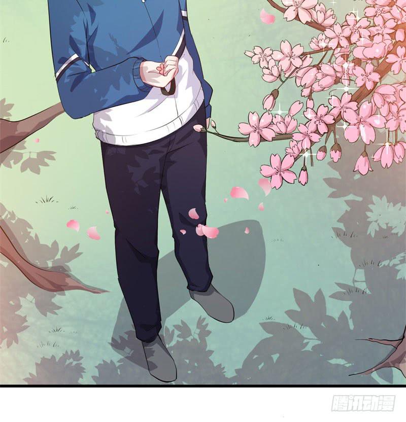 047精神科医生（五）(1/2)-第52话