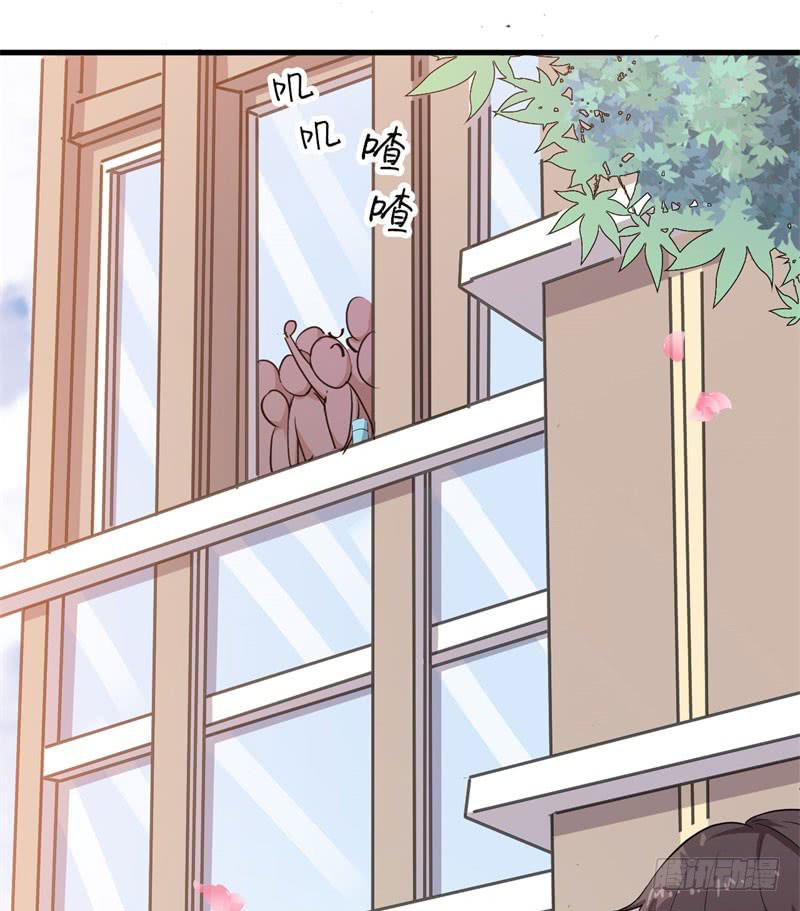 047精神科医生（五）(1/2)-第52话