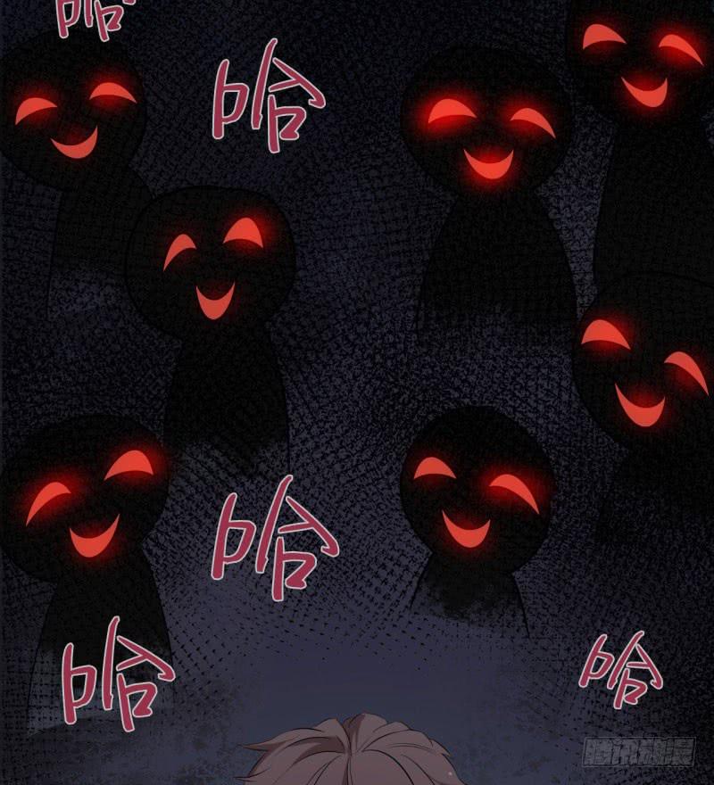 047精神科医生（五）(1/2)-第52话