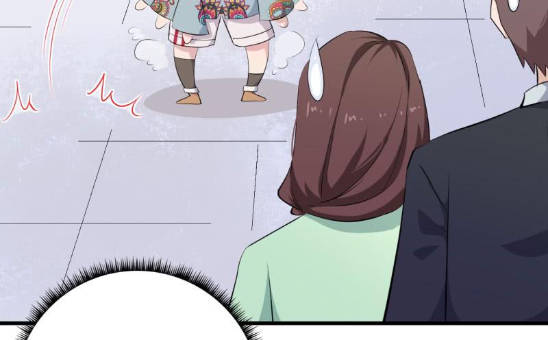 051精神科医生（九）(1/2)-第56话