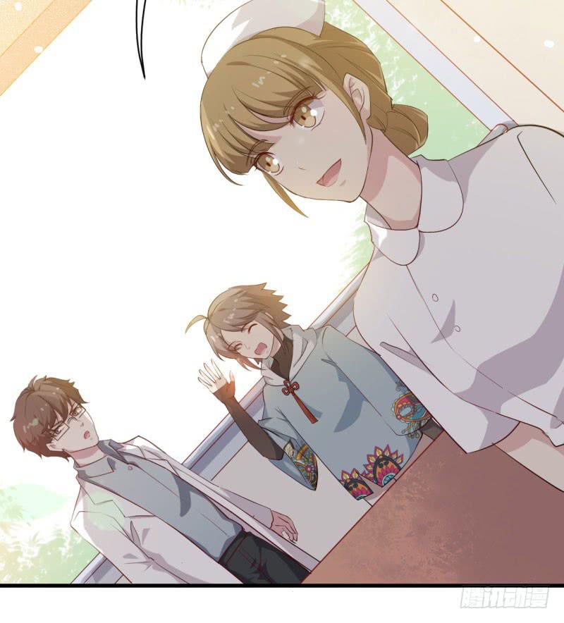 051精神科医生（九）(1/2)-第56话