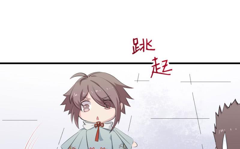 051精神科医生（九）(1/2)-第56话