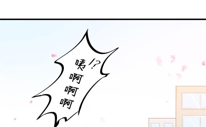 053精神科医生（十一）(1/2)-第58话