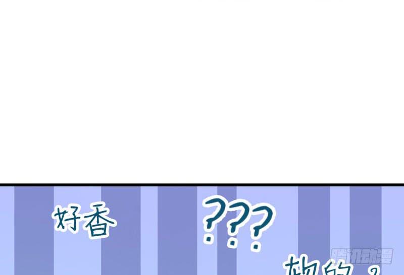 053精神科医生（十一）(1/2)-第58话