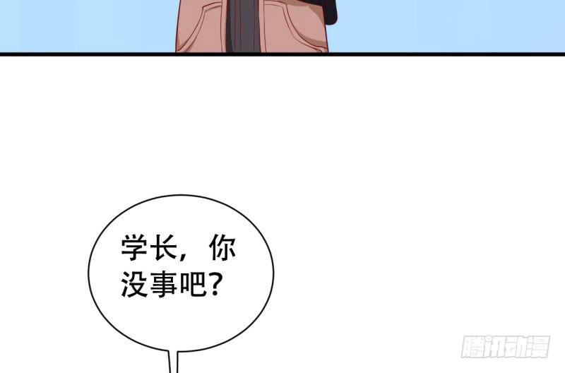 053精神科医生（十一）(1/2)-第58话