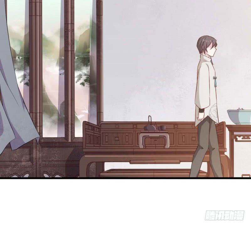 057我要你去死(1/2)-第62话
