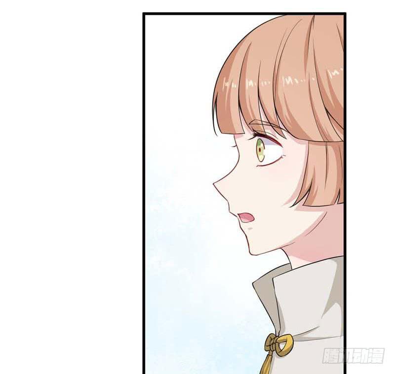 057我要你去死(1/2)-第62话
