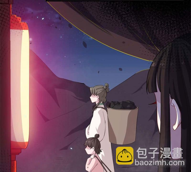 059童工(1/2)-第64话