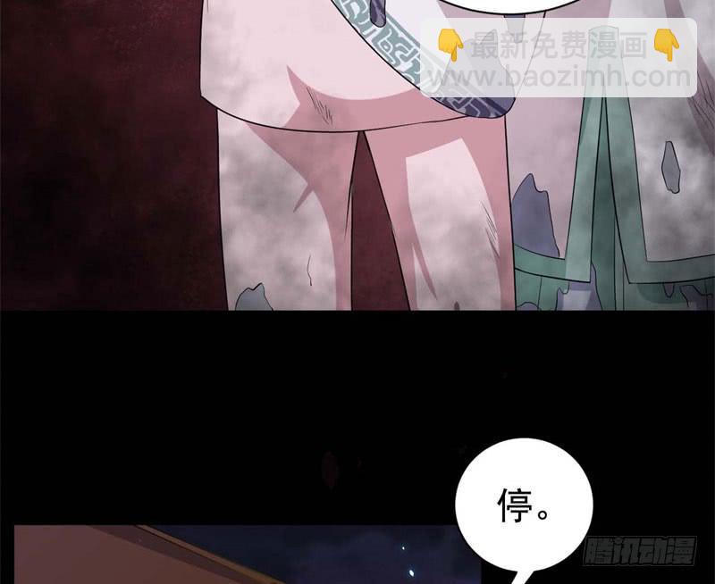 059童工(1/2)-第64话