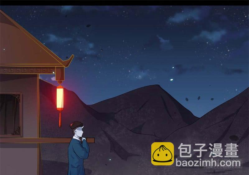 059童工(1/2)-第64话