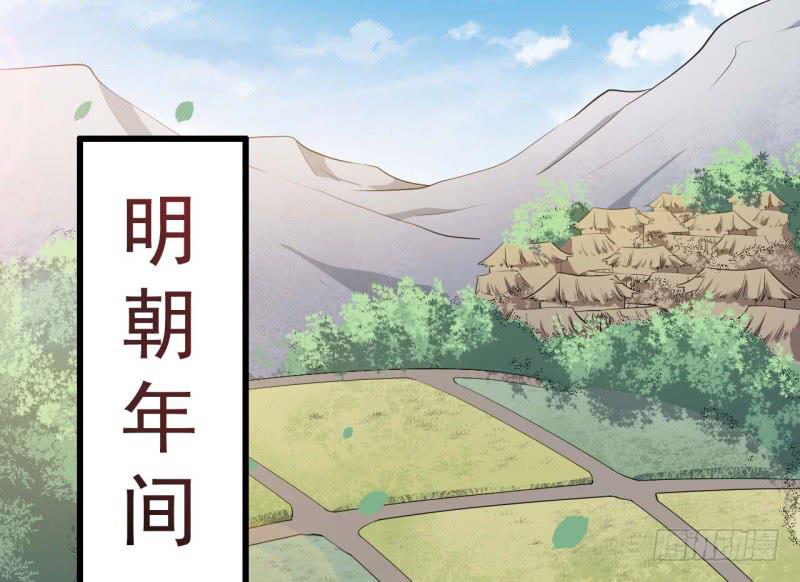 061无尽的爱（二）(1/3)-第66话