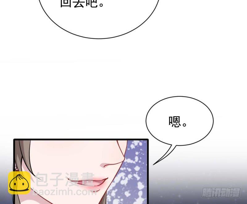 063无尽的爱（四）(1/2)-第68话