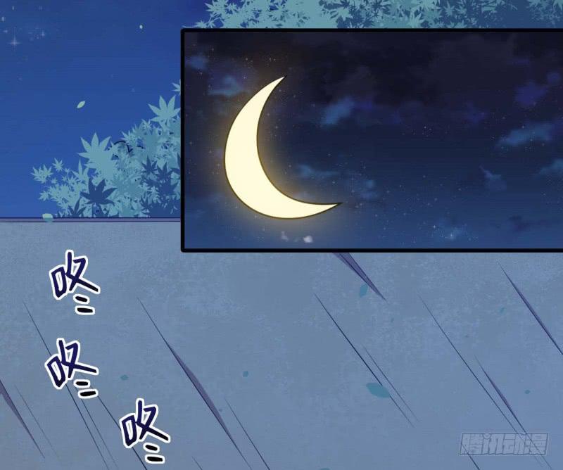 063无尽的爱（四）(1/2)-第68话
