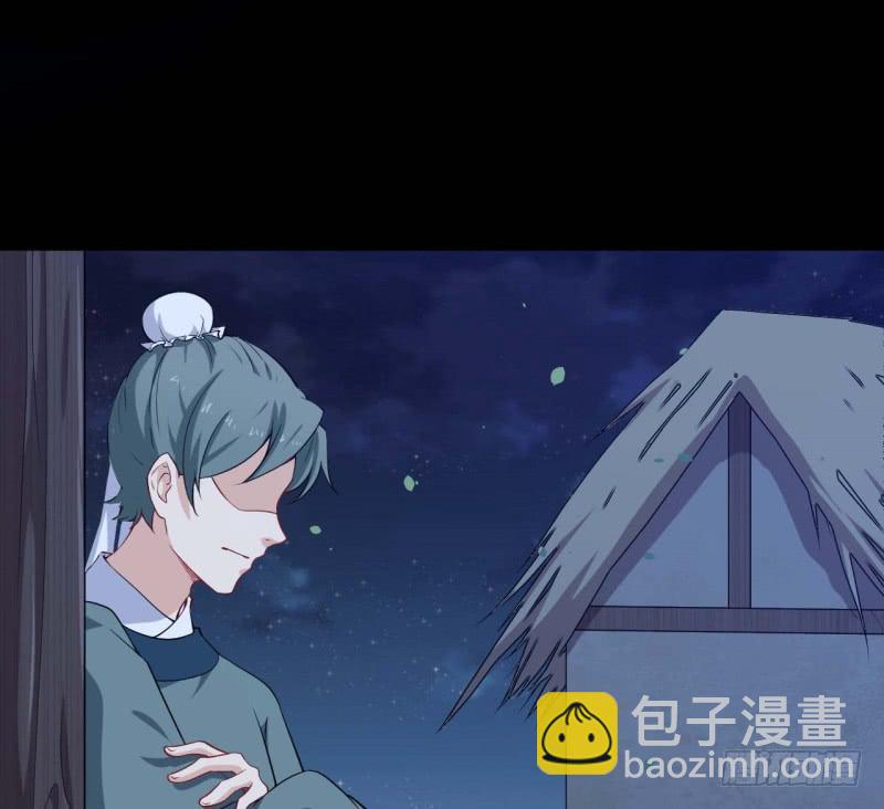 063无尽的爱（四）(1/2)-第68话
