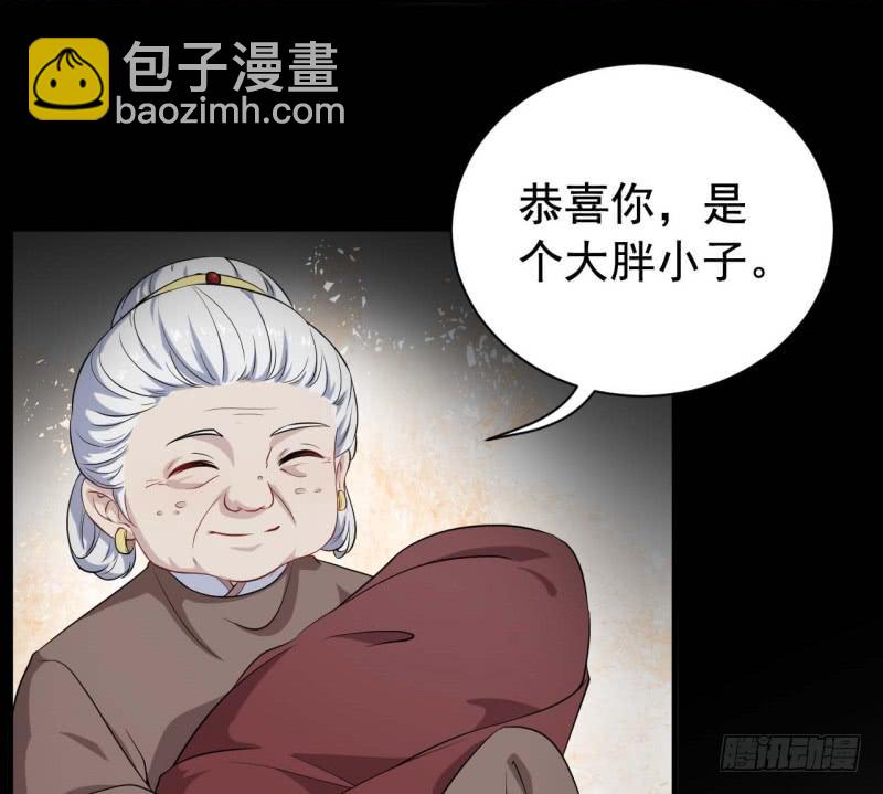 063无尽的爱（四）(1/2)-第68话
