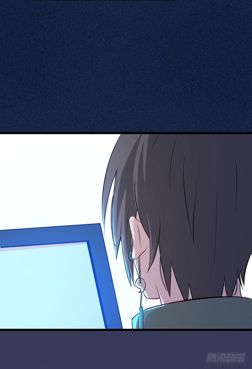 006不要拖到最后一天（二）(1/2)-第8话
