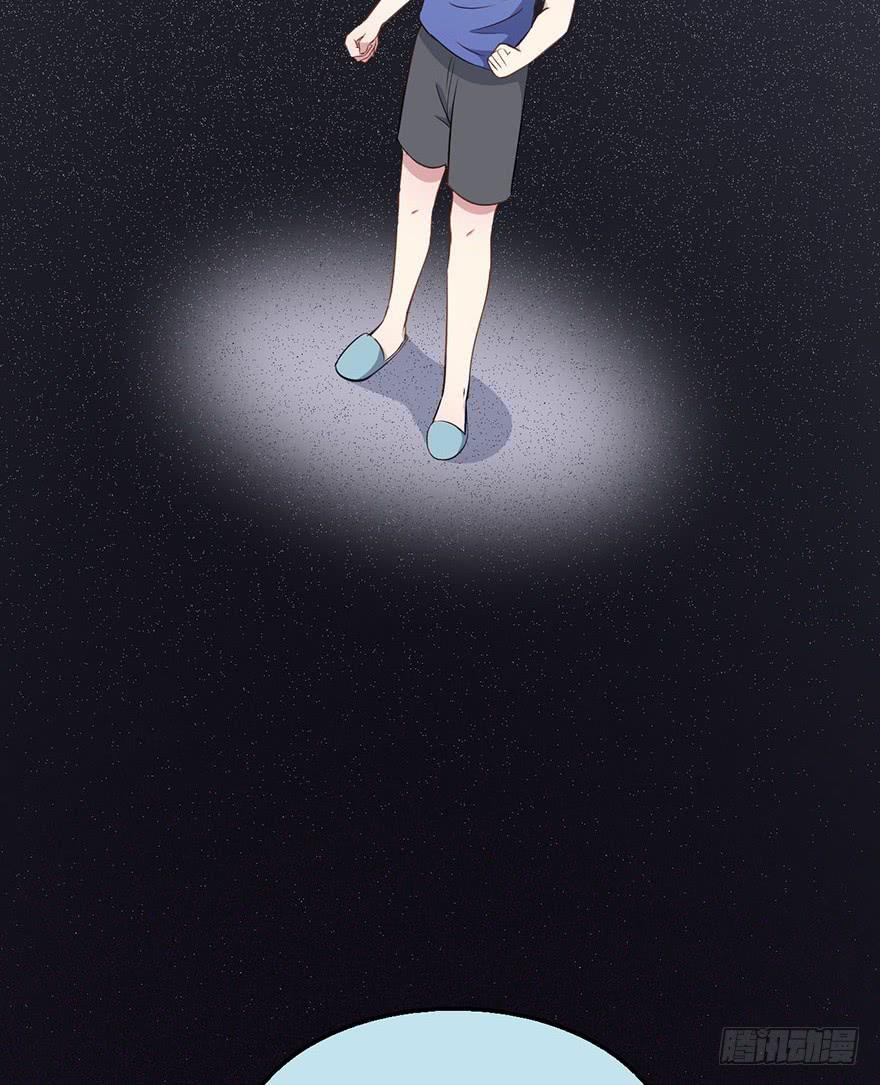 006不要拖到最后一天（二）(1/2)-第8话