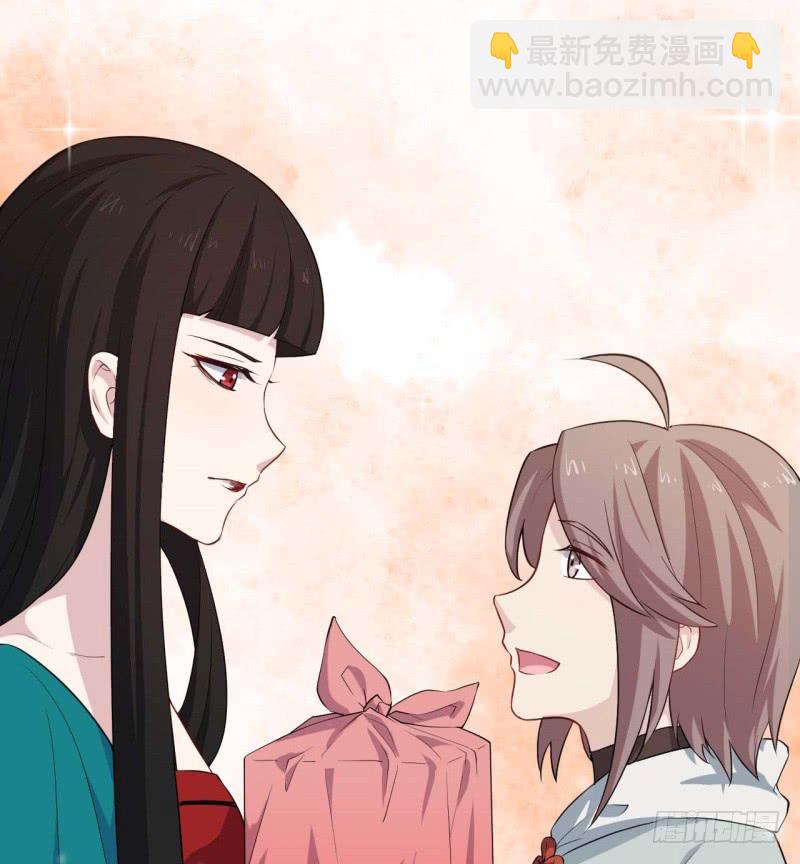 067护短(1/2)-第72话