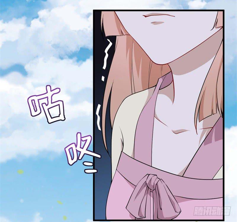 067护短(1/2)-第72话