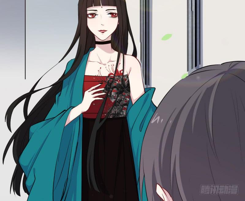 069玉总的秘密(1/2)-第74话