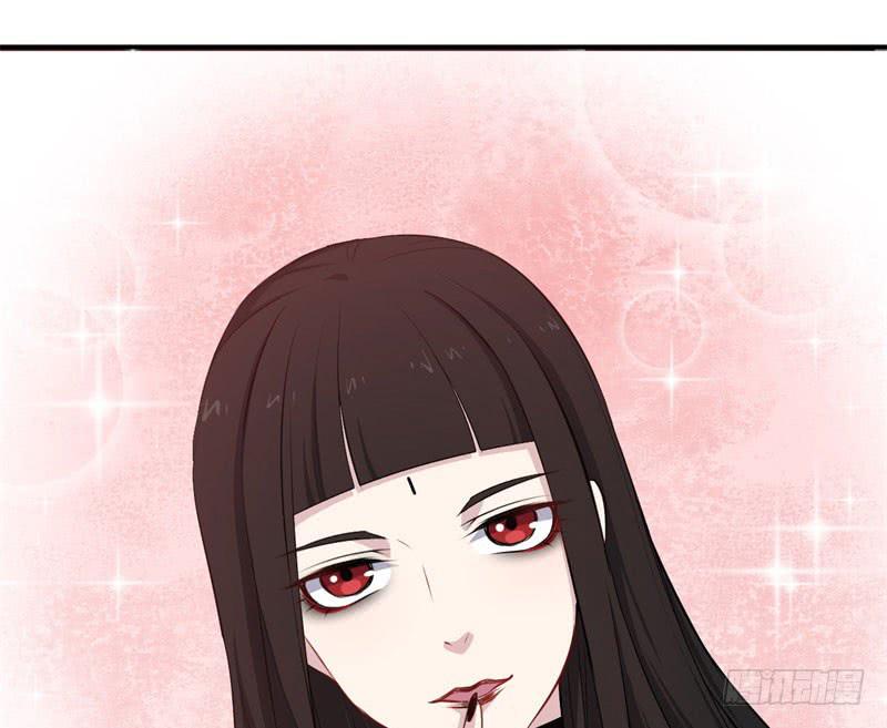 069玉总的秘密(1/2)-第74话