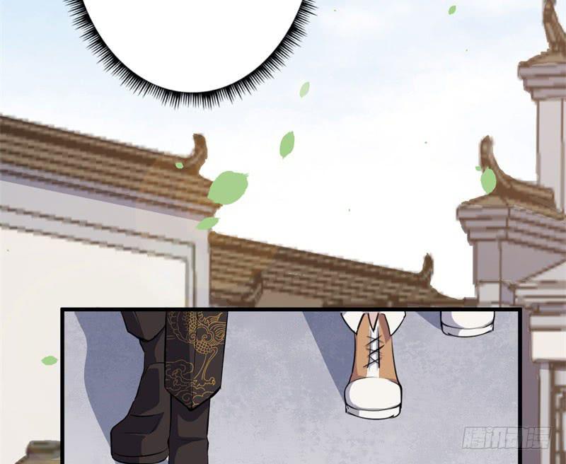 069玉总的秘密(1/2)-第74话