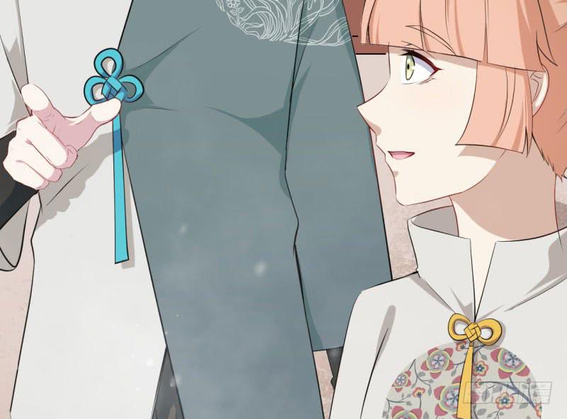 071仙宠(1/3)-第76话