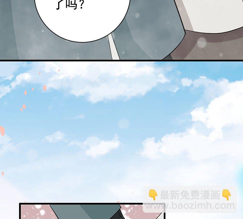 072吃醋(1/2)-第78话