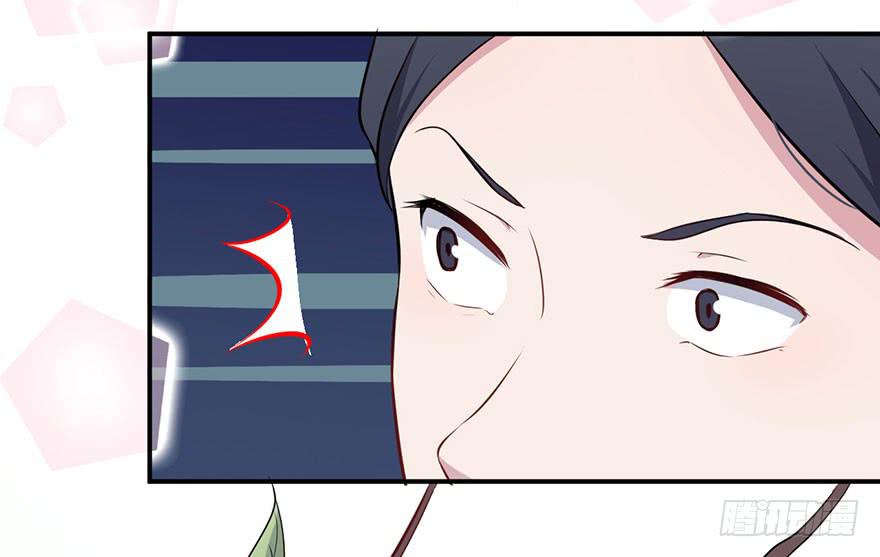008不幸的我（二）(1/2)-第10话