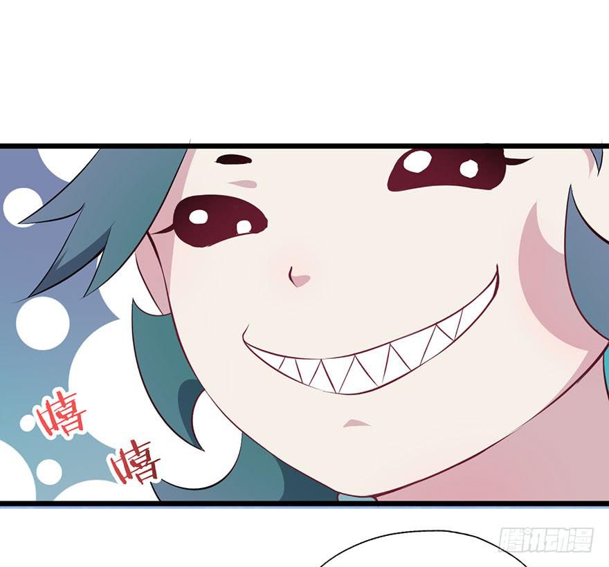 008不幸的我（二）(1/2)-第10话