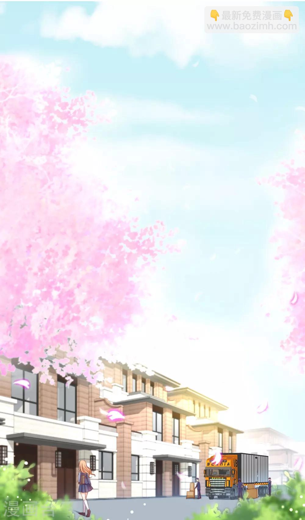 第1话 初遇，是秘密的开始(1/2)-第2话