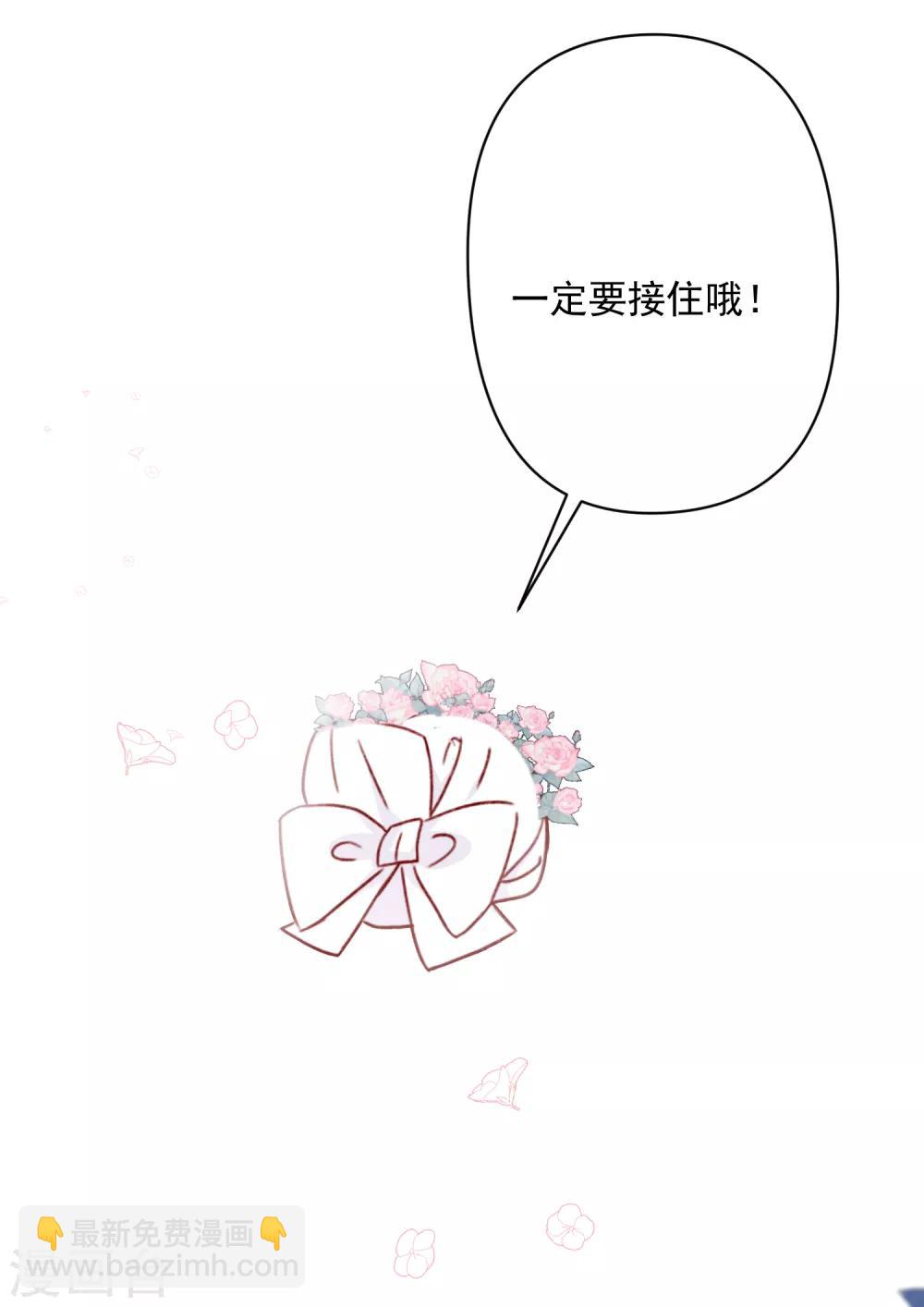 最终话 圆满的结局-第102话