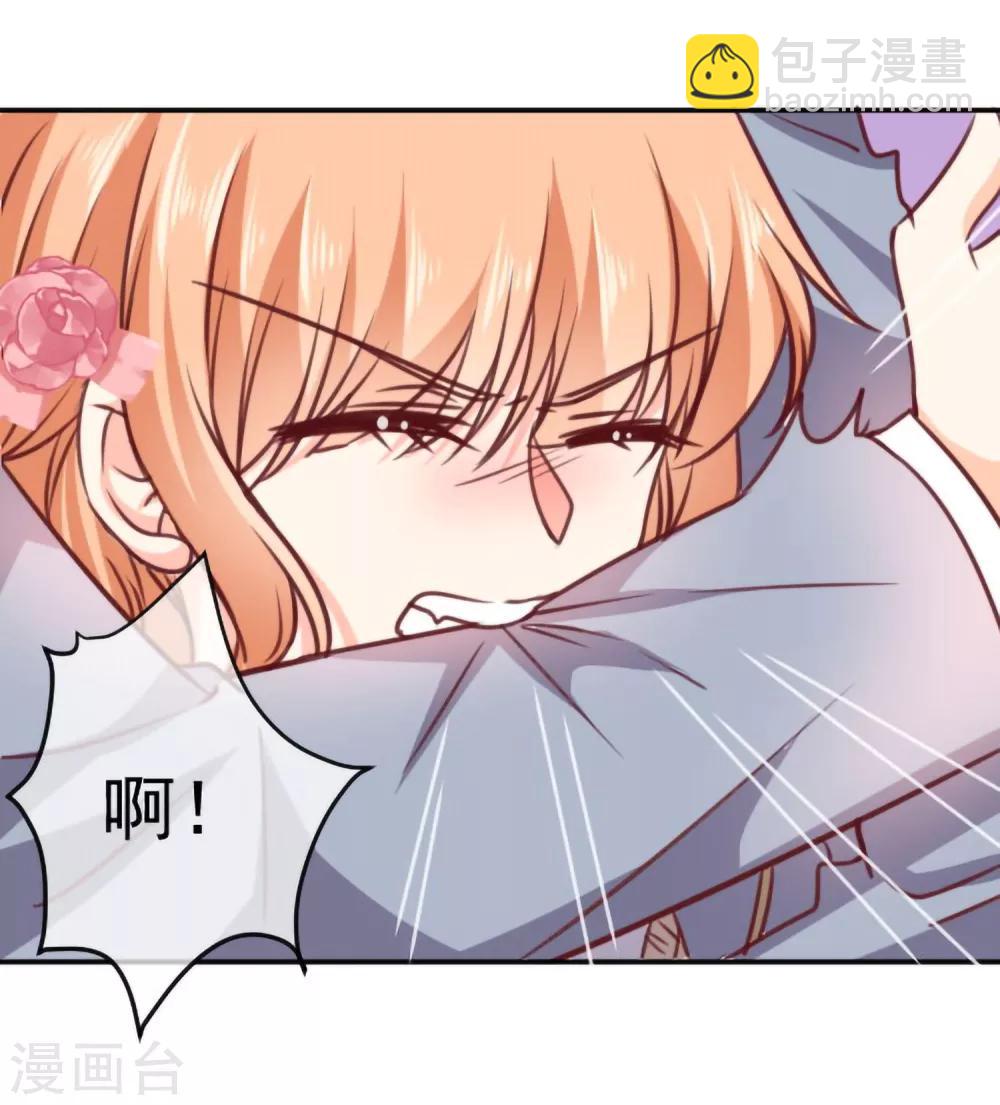 第13话 坠入爱河-第14话