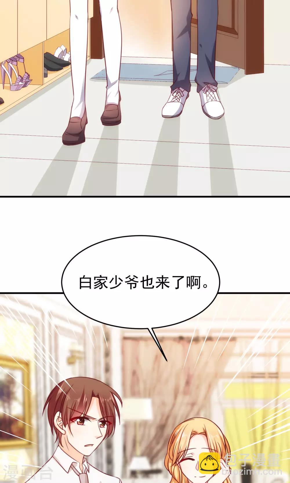 第18话 不想失去你们-第20话