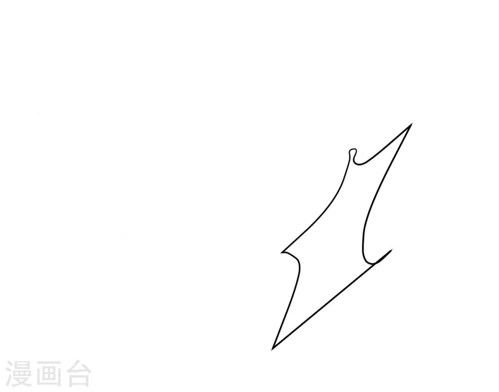 第5话 今后请多多指教-第6话