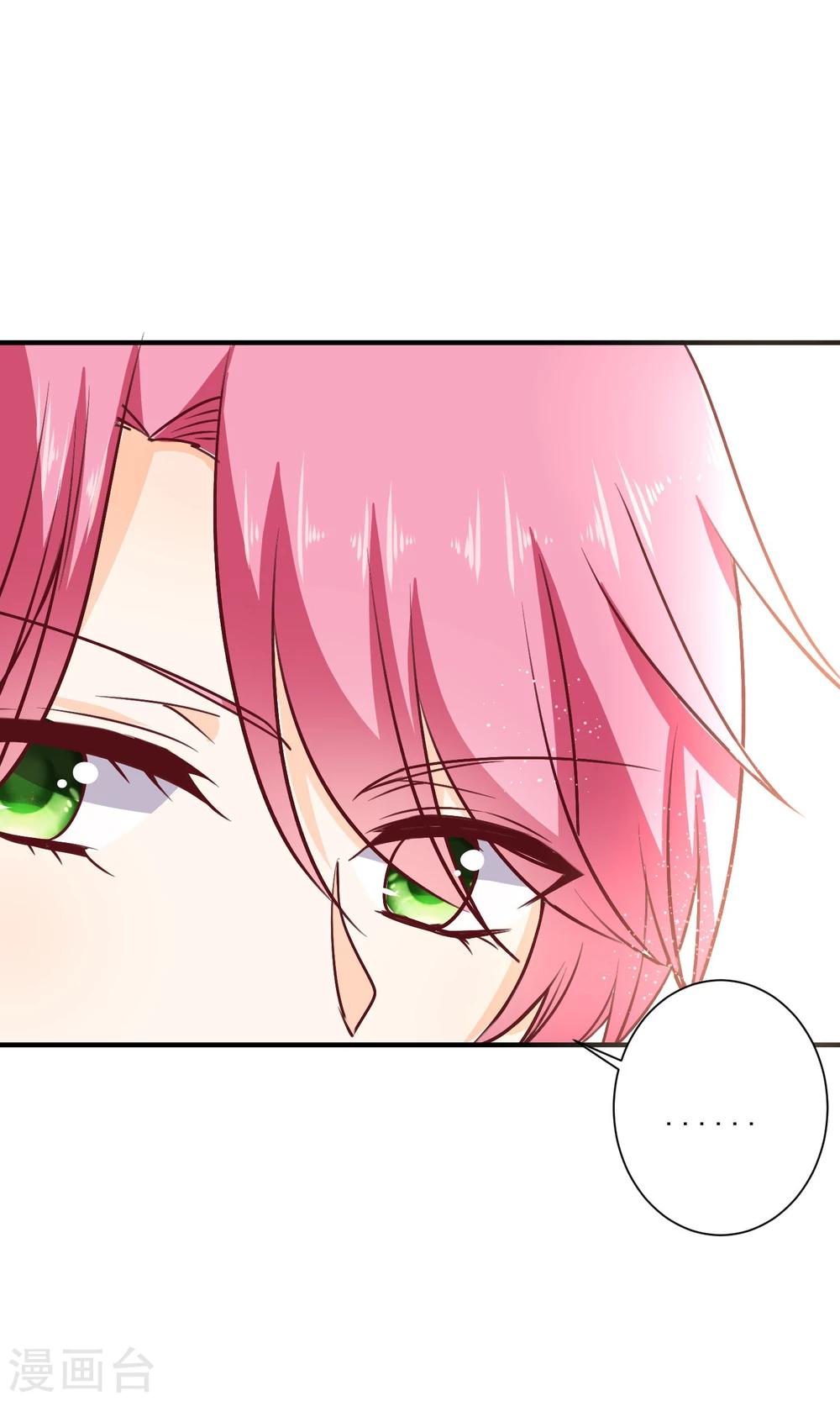 第9话 宣战(1/2)-第10话