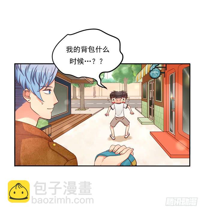 第2话：超级小鲜肉-第2话