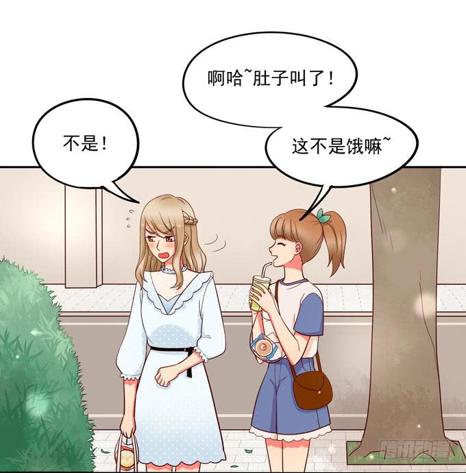 第12话：你需要早餐多一点-第12话