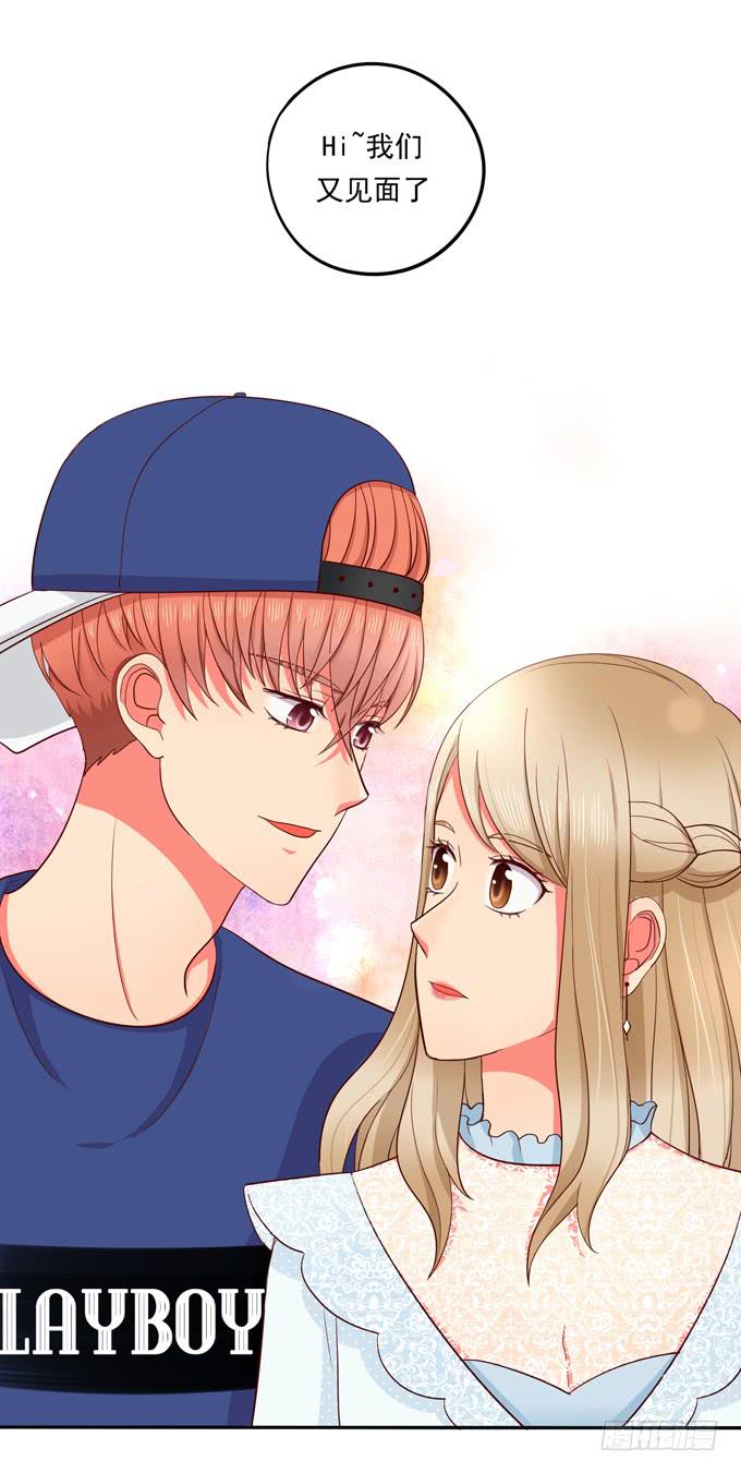 第12话：你需要早餐多一点-第12话