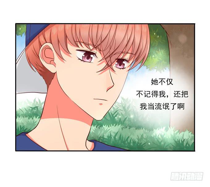 第12话：你需要早餐多一点-第12话