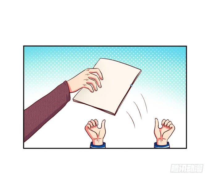第14话：我来做你的模特-第14话