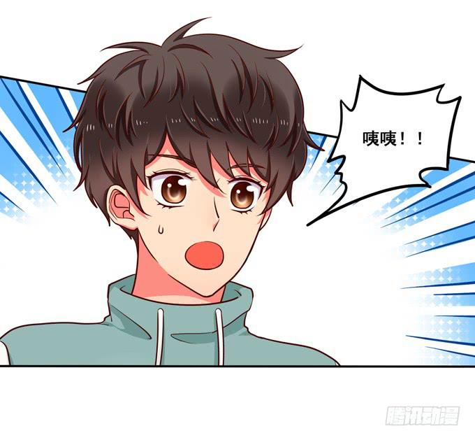 超暖的圣诞番外≧▽≦(1/2)-第16话