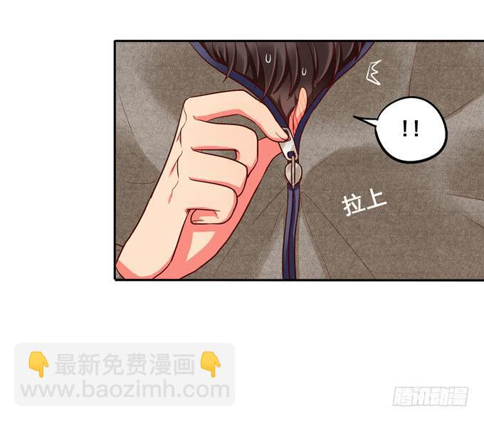 超暖的圣诞番外≧▽≦(1/2)-第16话