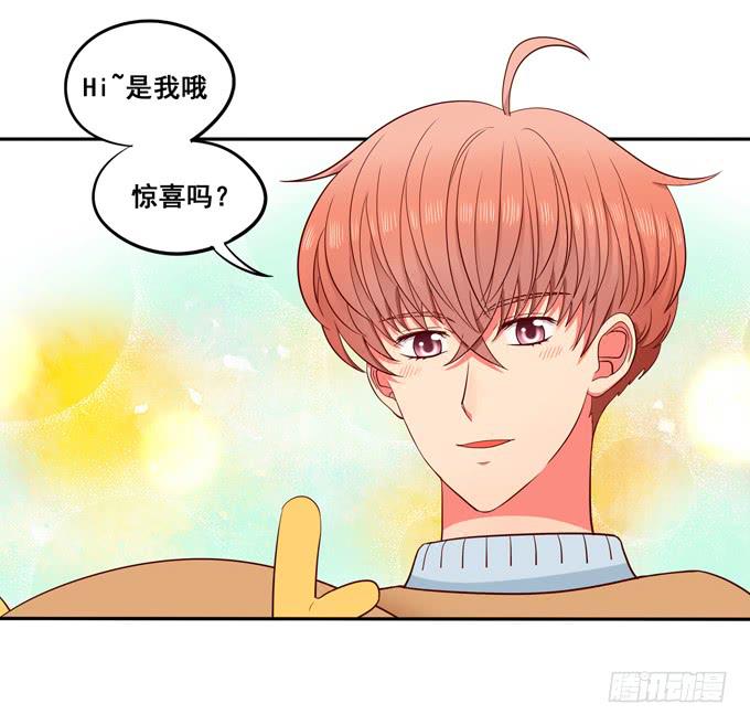 超暖的圣诞番外≧▽≦(1/2)-第16话