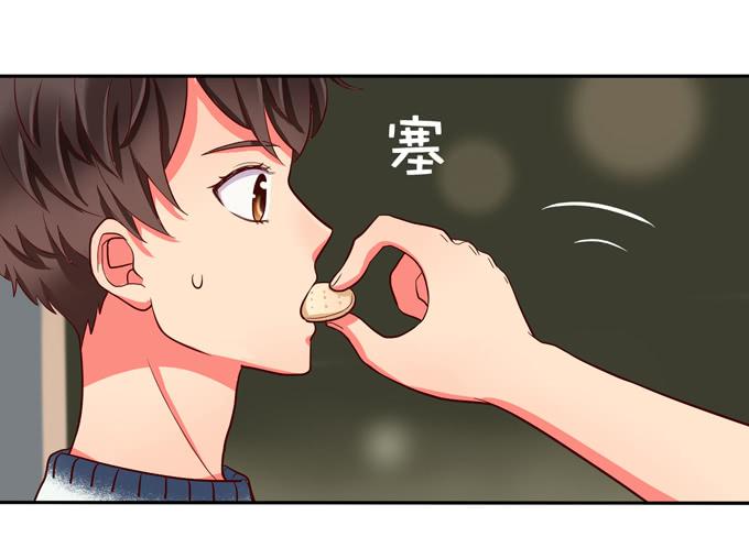 第17话：你要答谢我？-第18话