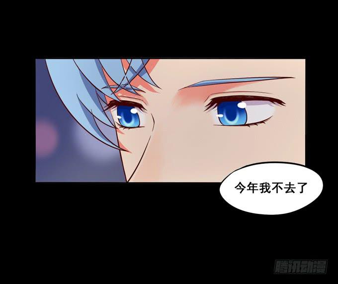 第19话：分手的回忆-第20话