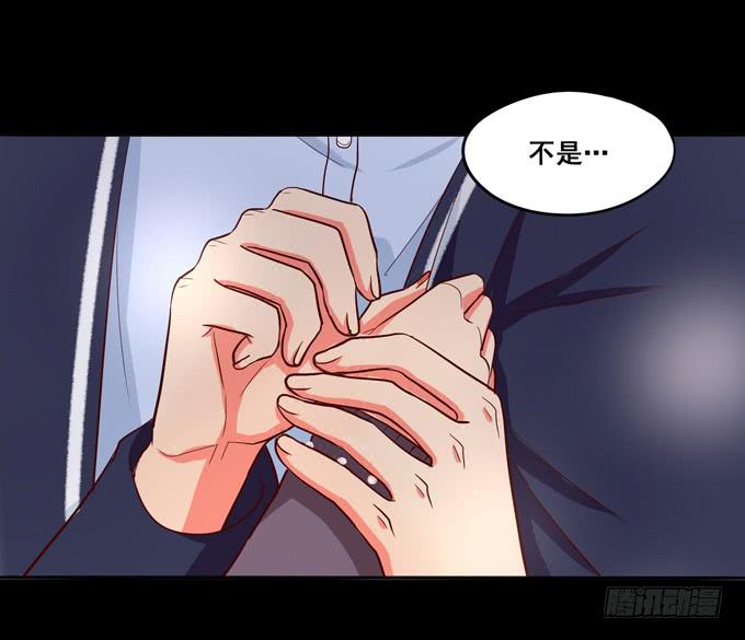 第19话：分手的回忆-第20话