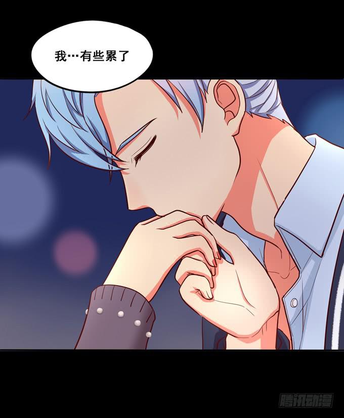 第19话：分手的回忆-第20话