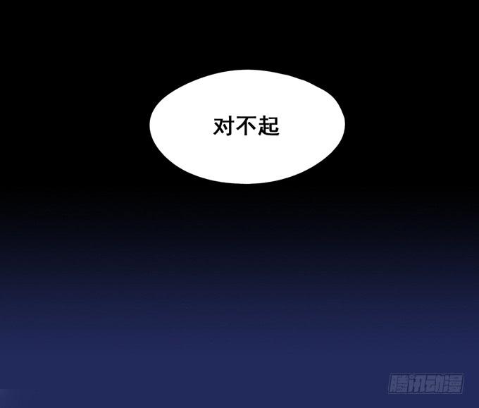 第19话：分手的回忆-第20话